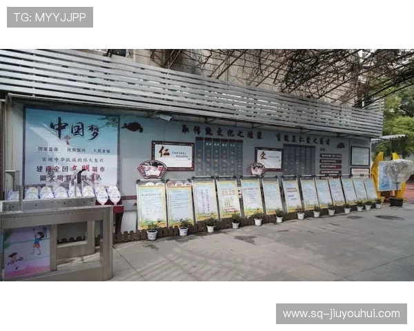 以取水楼小学足球精神为核心打造校园体育文化全面发展新格局